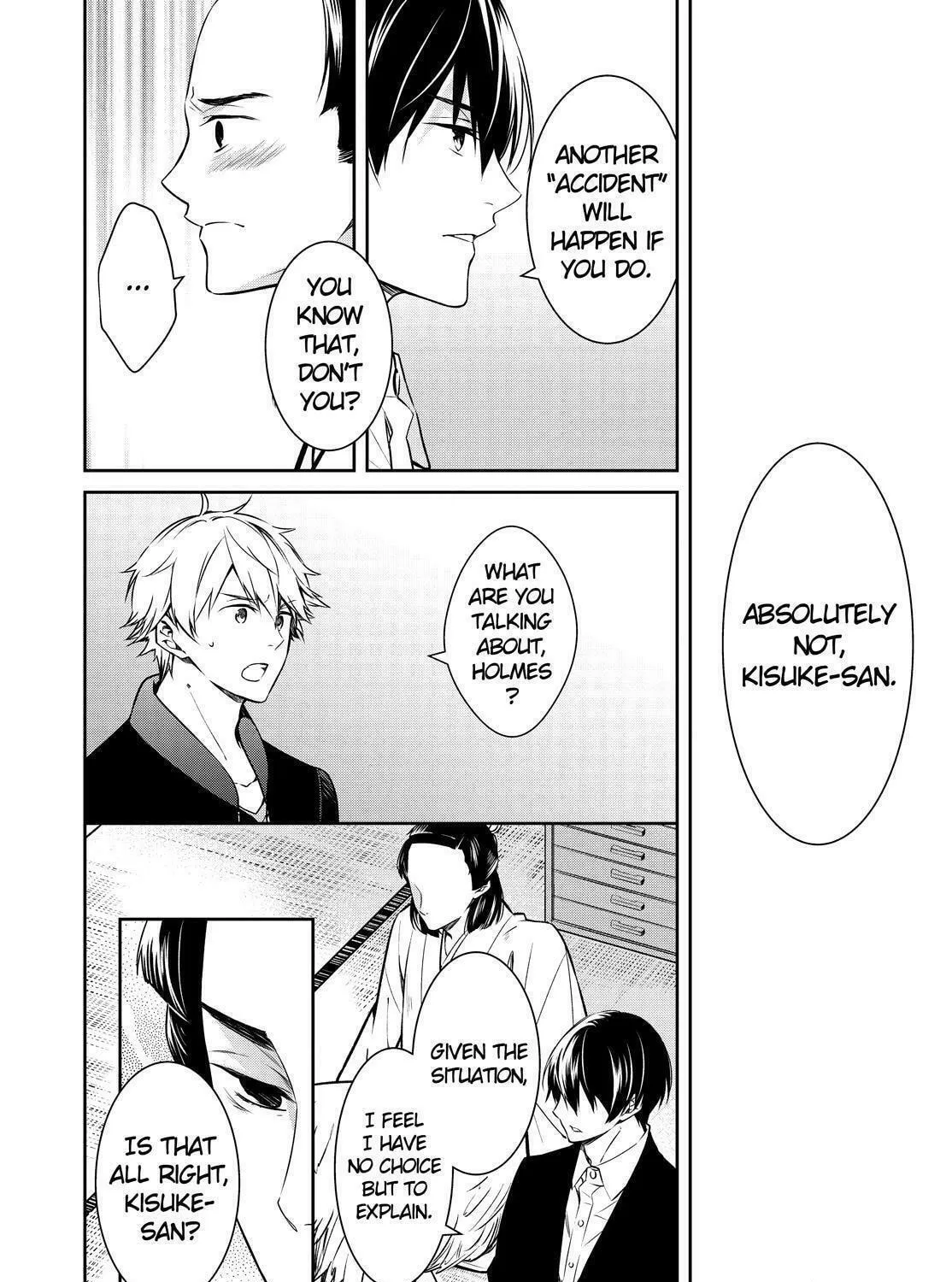 Kyouto Teramachi Sanjou no Holmes Chapter 23 page 17 - 
