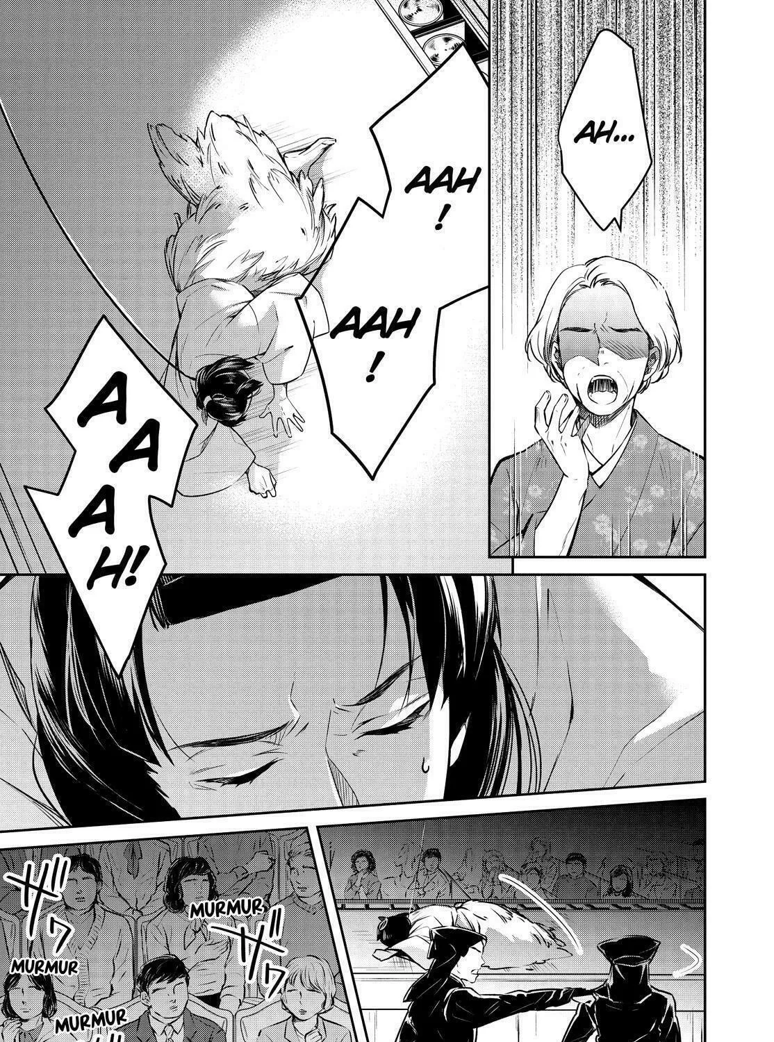 Kyouto Teramachi Sanjou no Holmes Chapter 23 page 3 - 