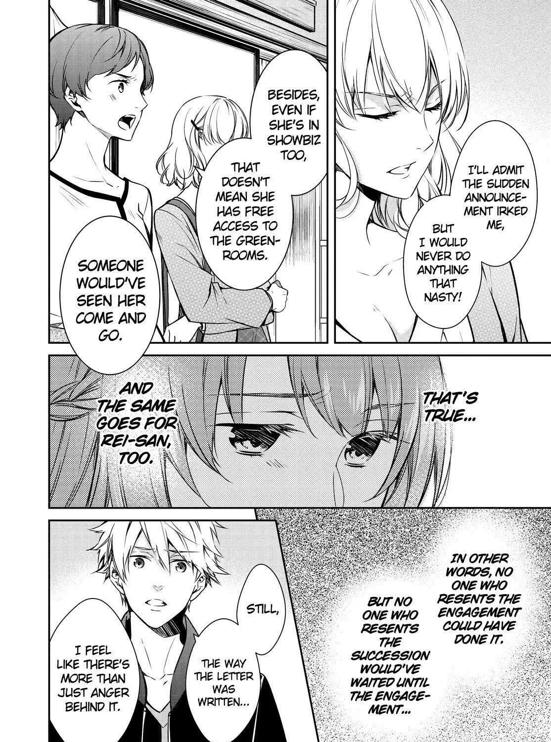 Kyouto Teramachi Sanjou no Holmes Chapter 23 page 29 - 