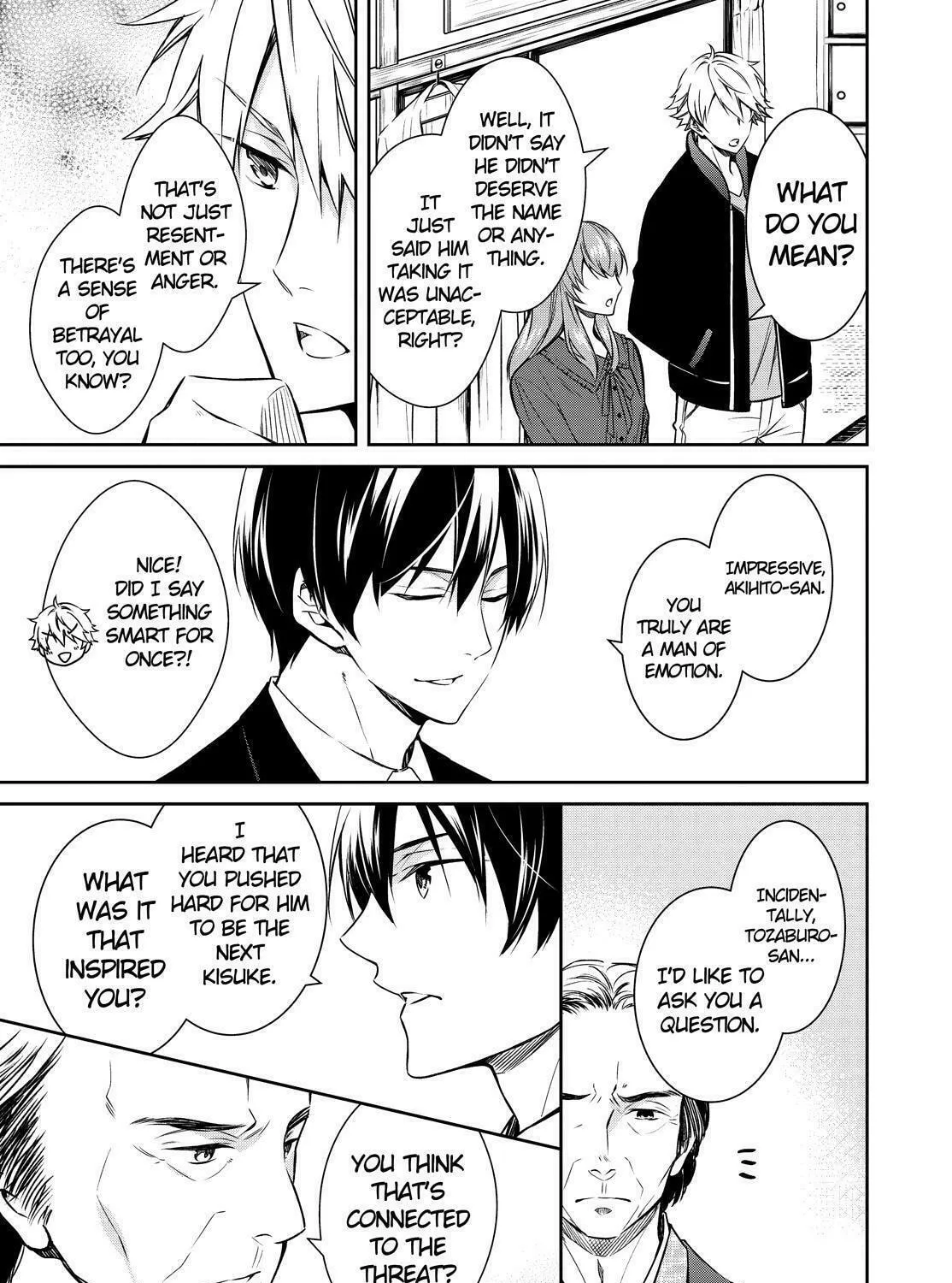 Kyouto Teramachi Sanjou no Holmes Chapter 23 page 31 - 