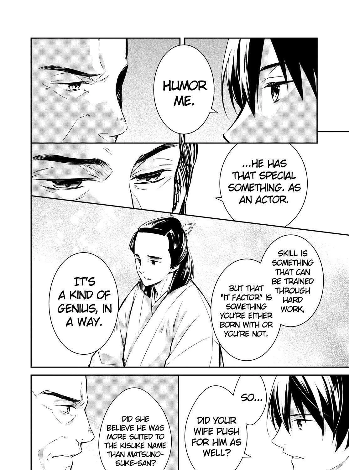 Kyouto Teramachi Sanjou no Holmes Chapter 23 page 33 - 