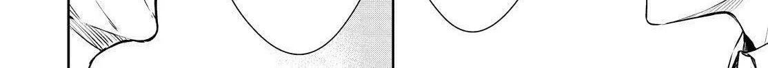 Kyouto Teramachi Sanjou no Holmes Chapter 23 page 34 - 