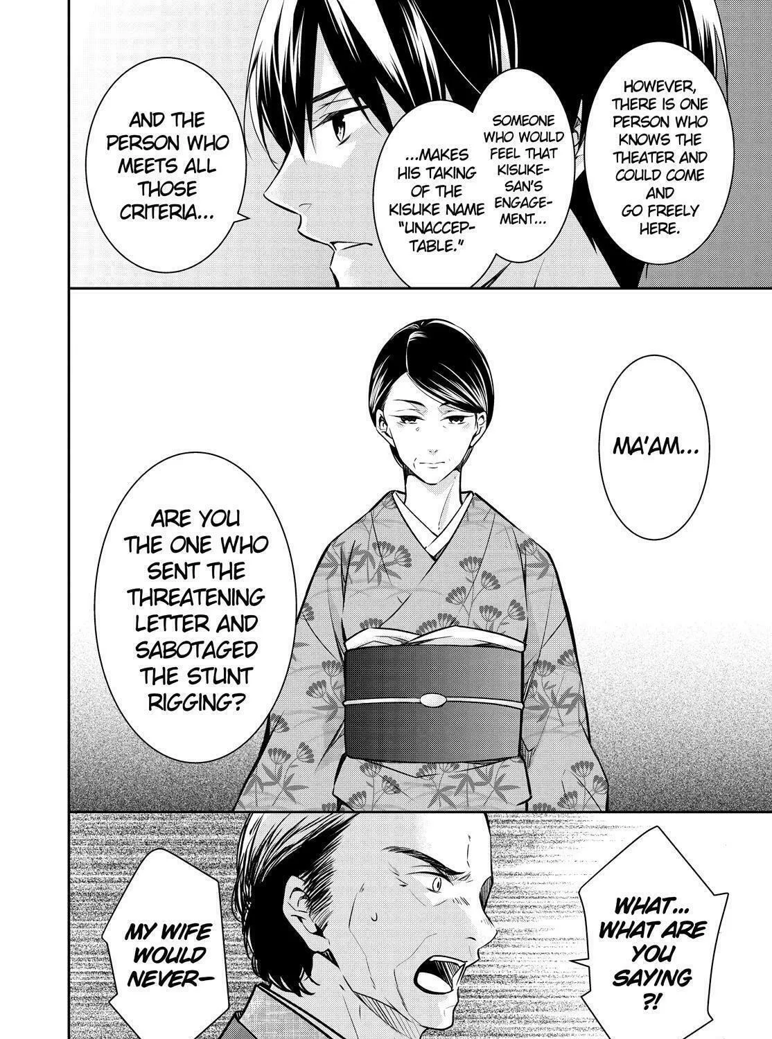 Kyouto Teramachi Sanjou no Holmes Chapter 23 page 37 - 