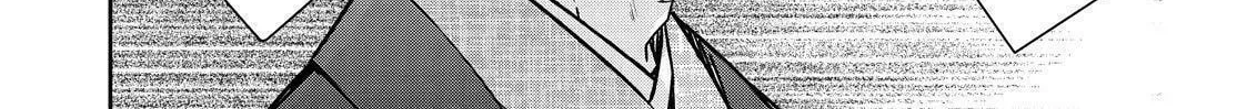 Kyouto Teramachi Sanjou no Holmes Chapter 23 page 38 - 