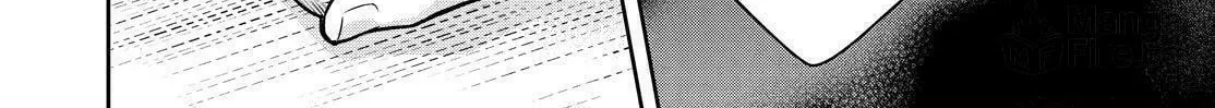 Kyouto Teramachi Sanjou no Holmes Chapter 23 page 50 - 