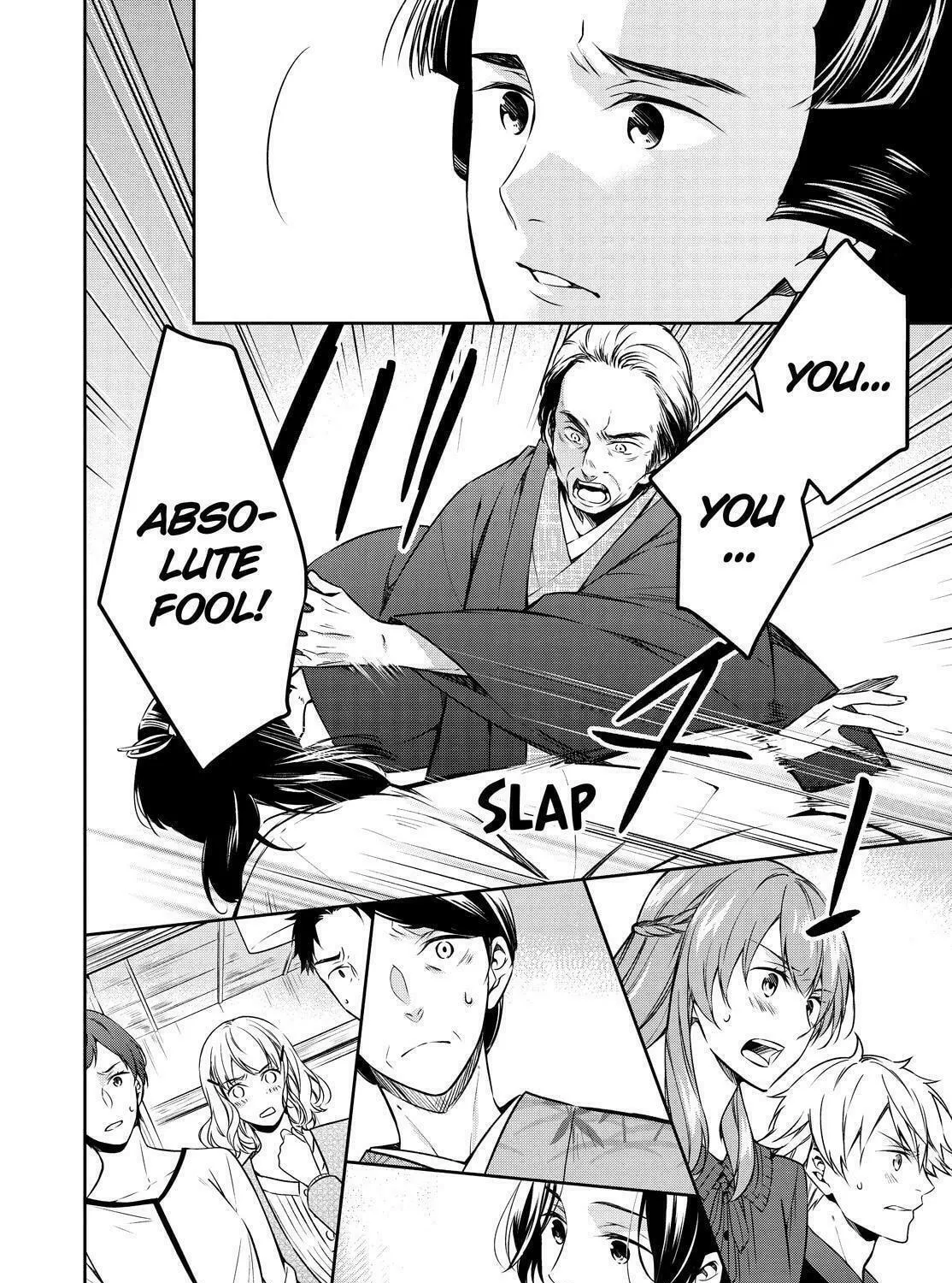 Kyouto Teramachi Sanjou no Holmes Chapter 23 page 53 - 