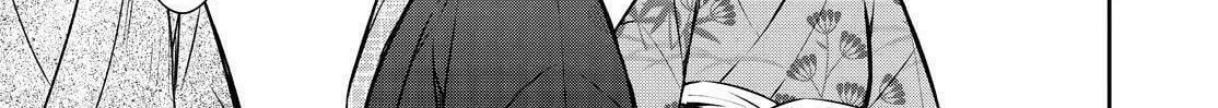 Kyouto Teramachi Sanjou no Holmes Chapter 23 page 56 - 