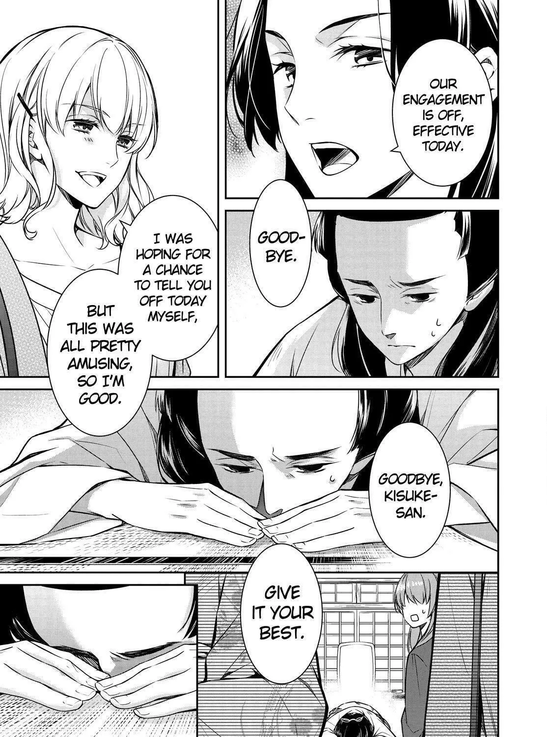 Kyouto Teramachi Sanjou no Holmes Chapter 23 page 59 - 