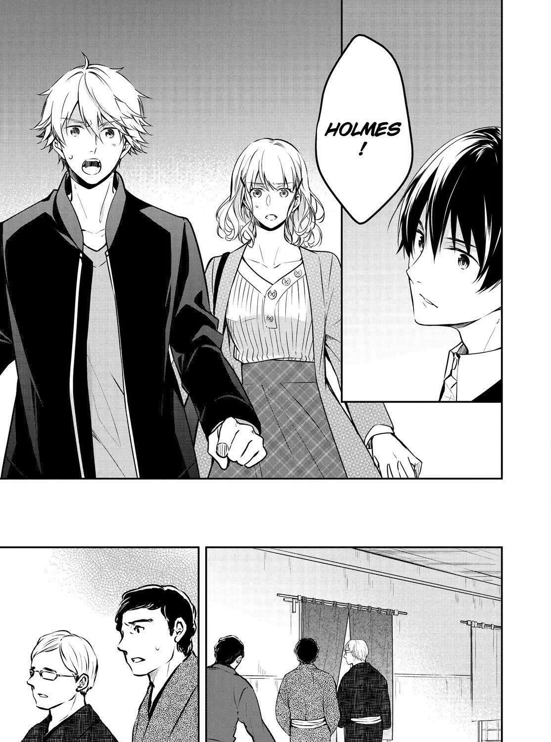 Kyouto Teramachi Sanjou no Holmes Chapter 23 page 7 - 