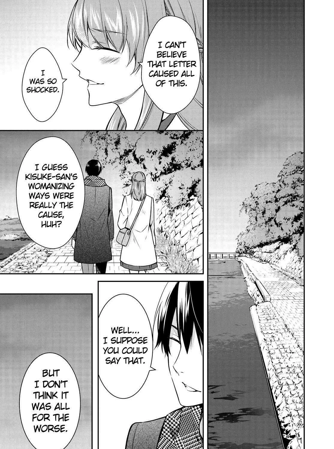 Kyouto Teramachi Sanjou no Holmes Chapter 23 page 63 - 