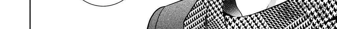 Kyouto Teramachi Sanjou no Holmes Chapter 23 page 66 - 