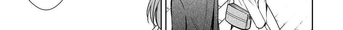 Kyouto Teramachi Sanjou no Holmes Chapter 23 page 68 - 