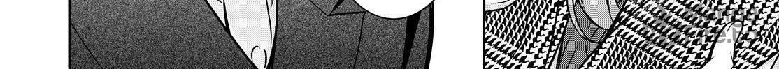 Kyouto Teramachi Sanjou no Holmes Chapter 23 page 70 - 