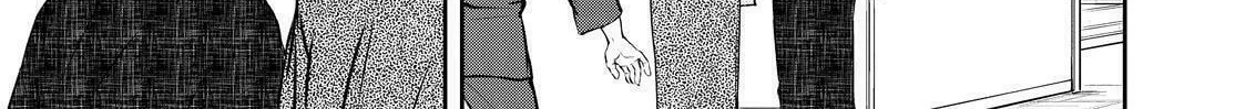 Kyouto Teramachi Sanjou no Holmes Chapter 23 page 8 - 