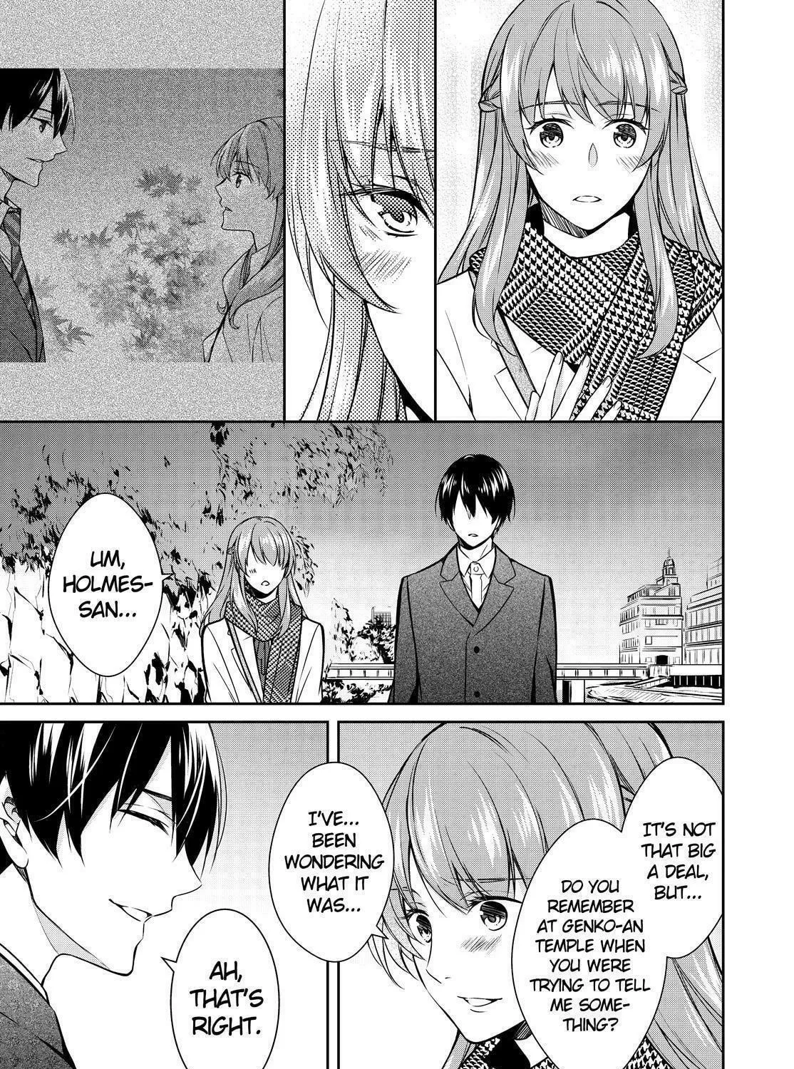 Kyouto Teramachi Sanjou no Holmes Chapter 23 page 71 - 