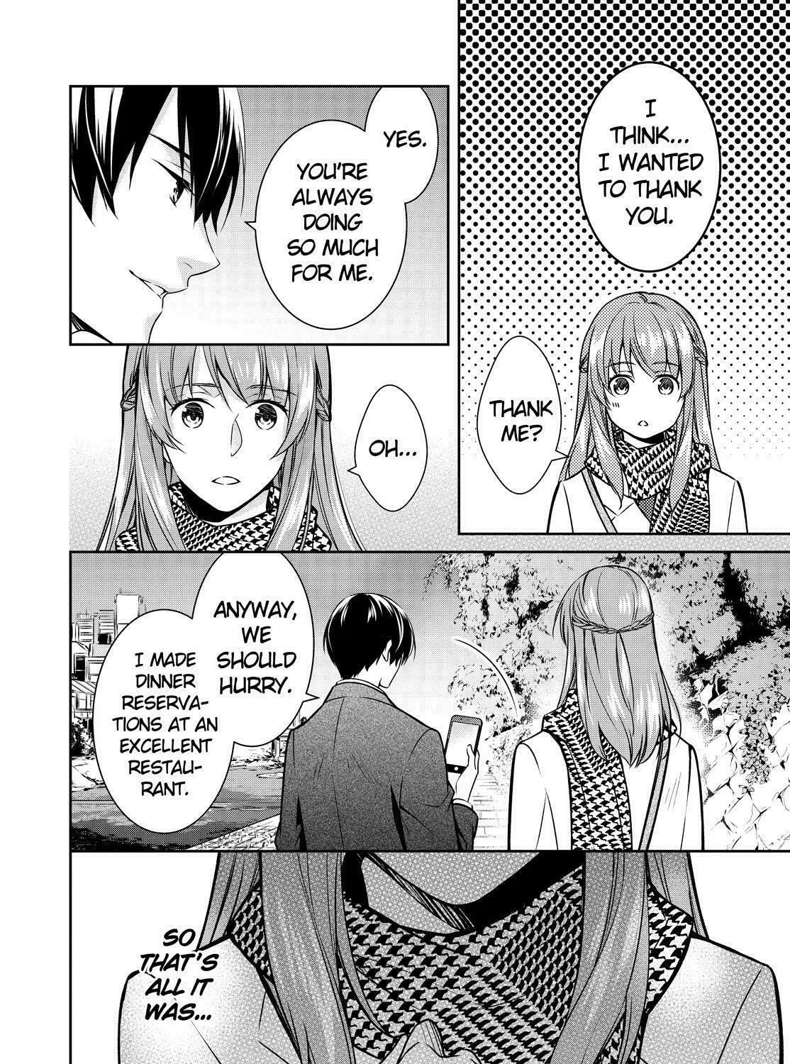 Kyouto Teramachi Sanjou no Holmes Chapter 23 page 73 - 