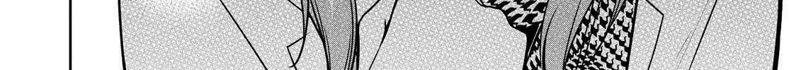 Kyouto Teramachi Sanjou no Holmes Chapter 23 page 74 - 