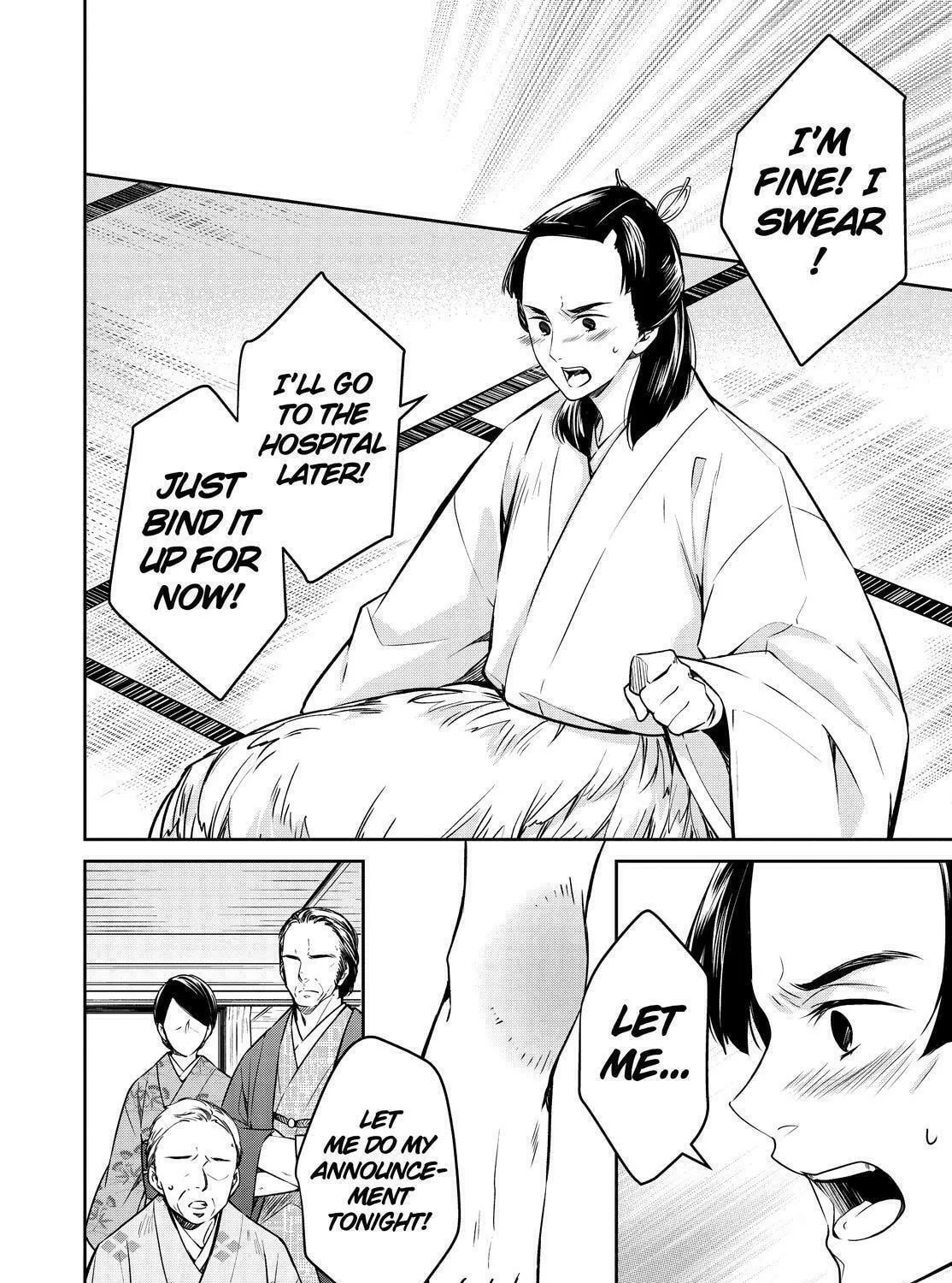 Kyouto Teramachi Sanjou no Holmes Chapter 23 page 9 - 