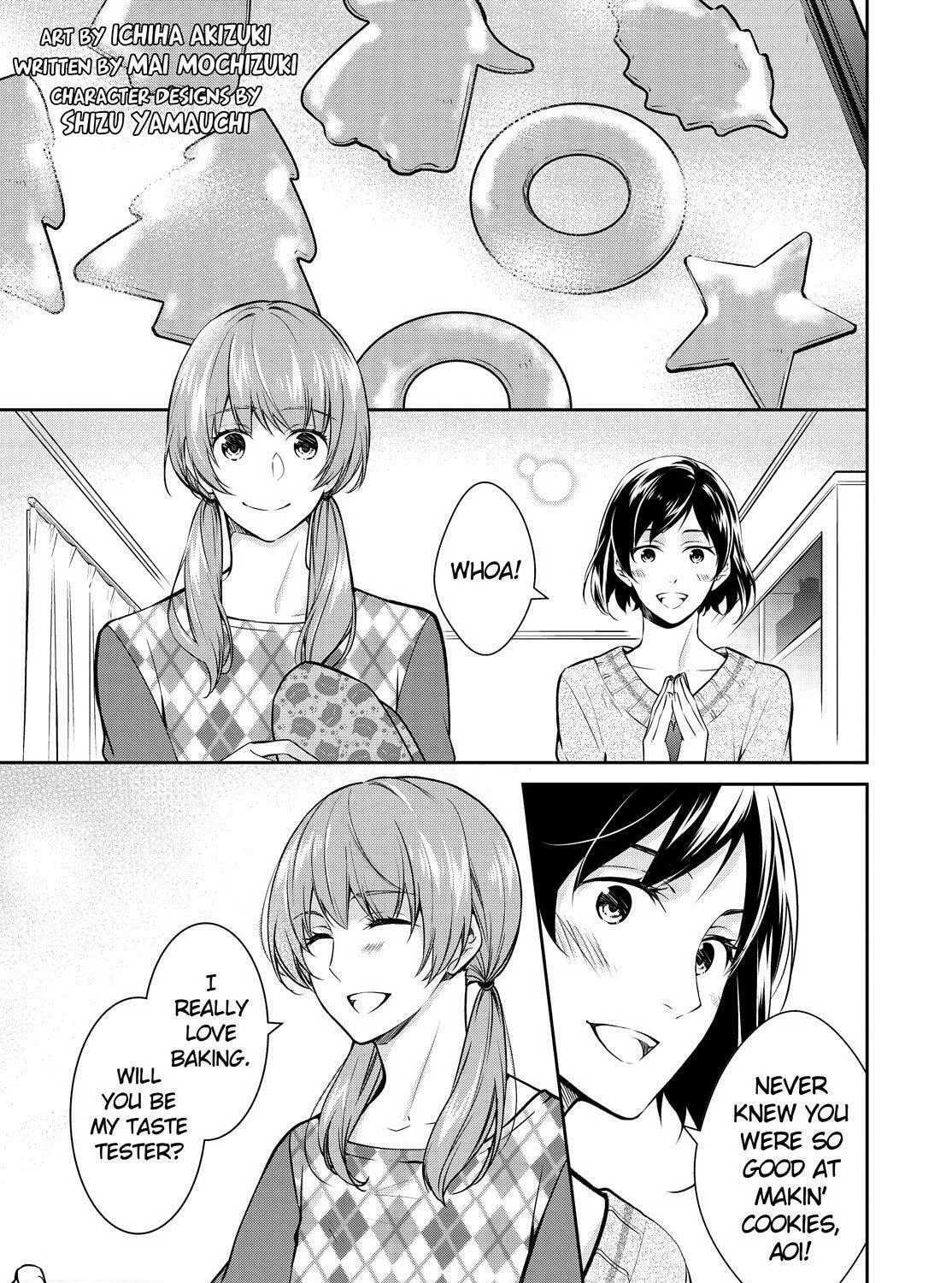 Kyouto Teramachi Sanjou no Holmes Chapter 24 page 1 - 