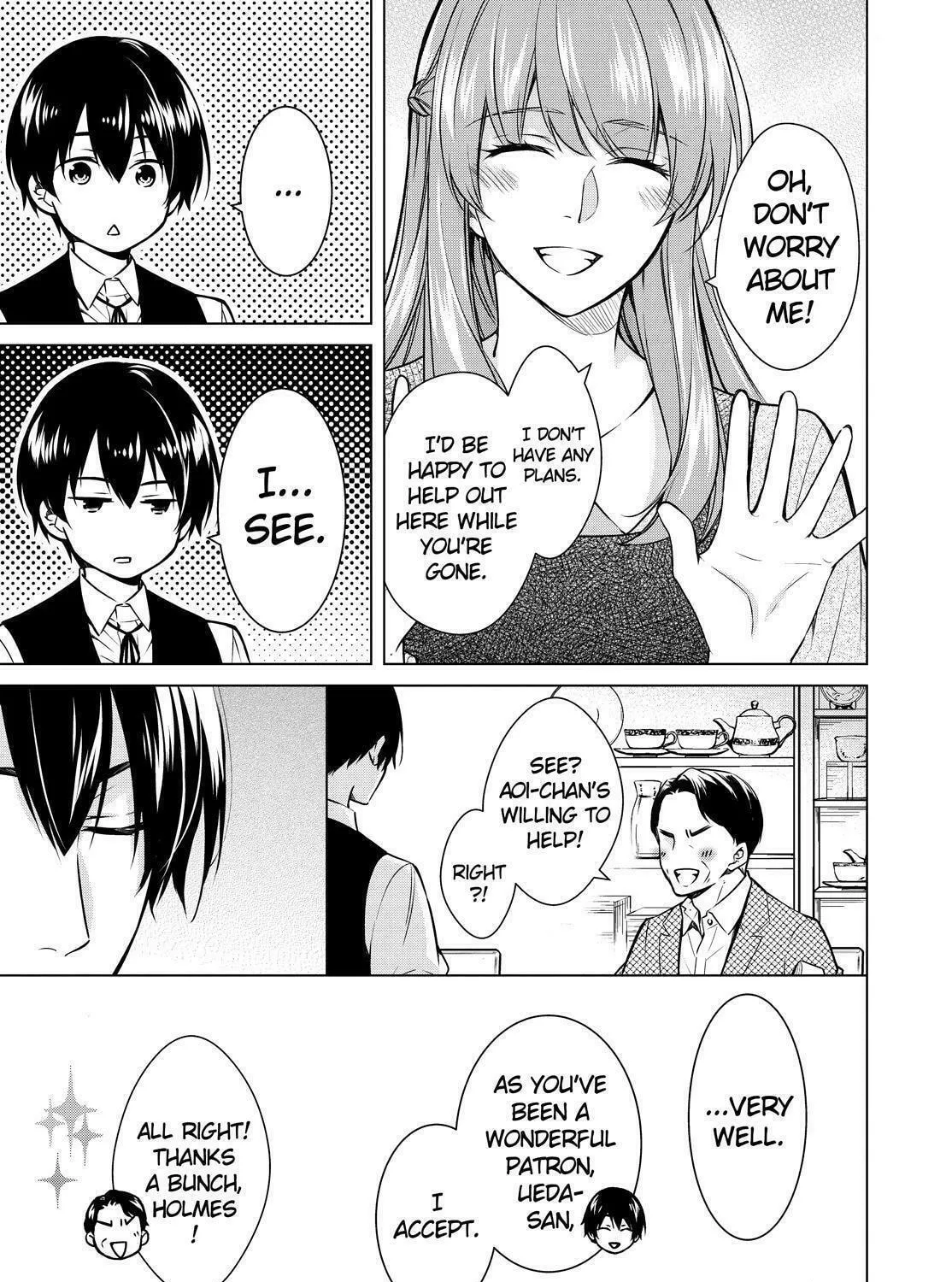 Kyouto Teramachi Sanjou no Holmes Chapter 24 page 17 - 