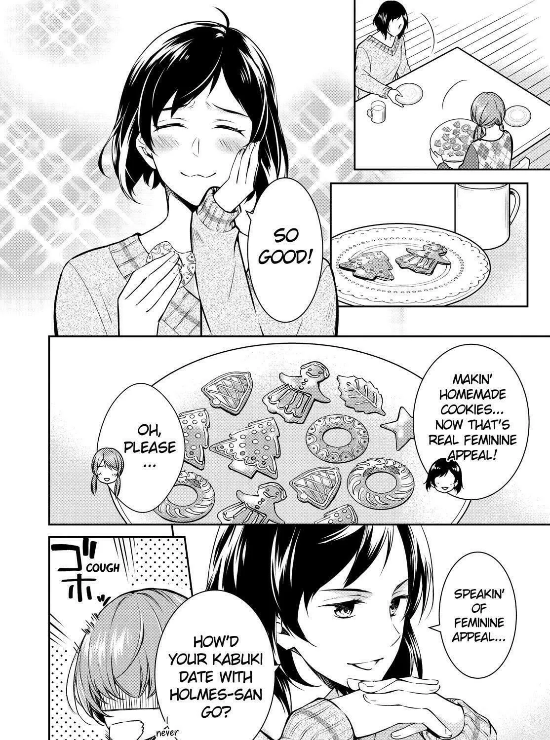 Kyouto Teramachi Sanjou no Holmes Chapter 24 page 3 - 
