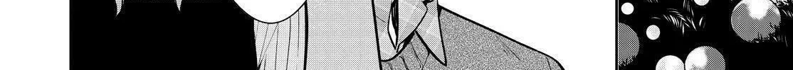 Kyouto Teramachi Sanjou no Holmes Chapter 24 page 28 - 