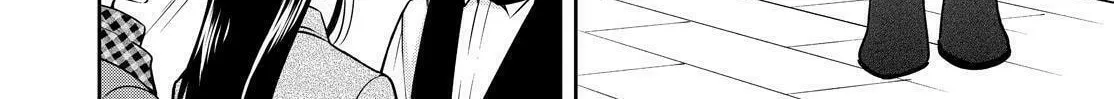 Kyouto Teramachi Sanjou no Holmes Chapter 24 page 32 - 