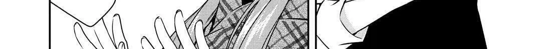 Kyouto Teramachi Sanjou no Holmes Chapter 24 page 44 - 