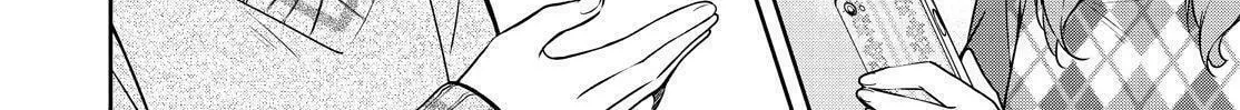 Kyouto Teramachi Sanjou no Holmes Chapter 24 page 8 - 