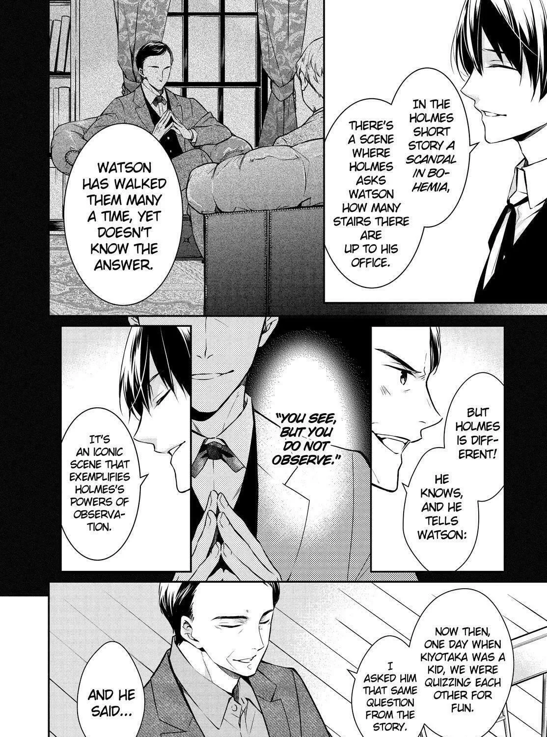 Kyouto Teramachi Sanjou no Holmes Chapter 25 page 11 - 