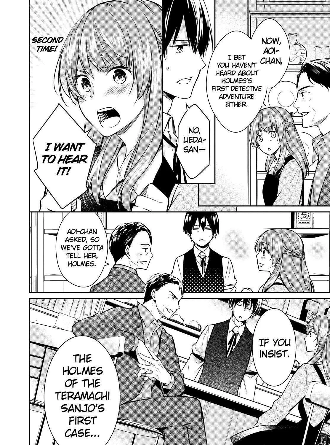 Kyouto Teramachi Sanjou no Holmes Chapter 25 page 15 - 
