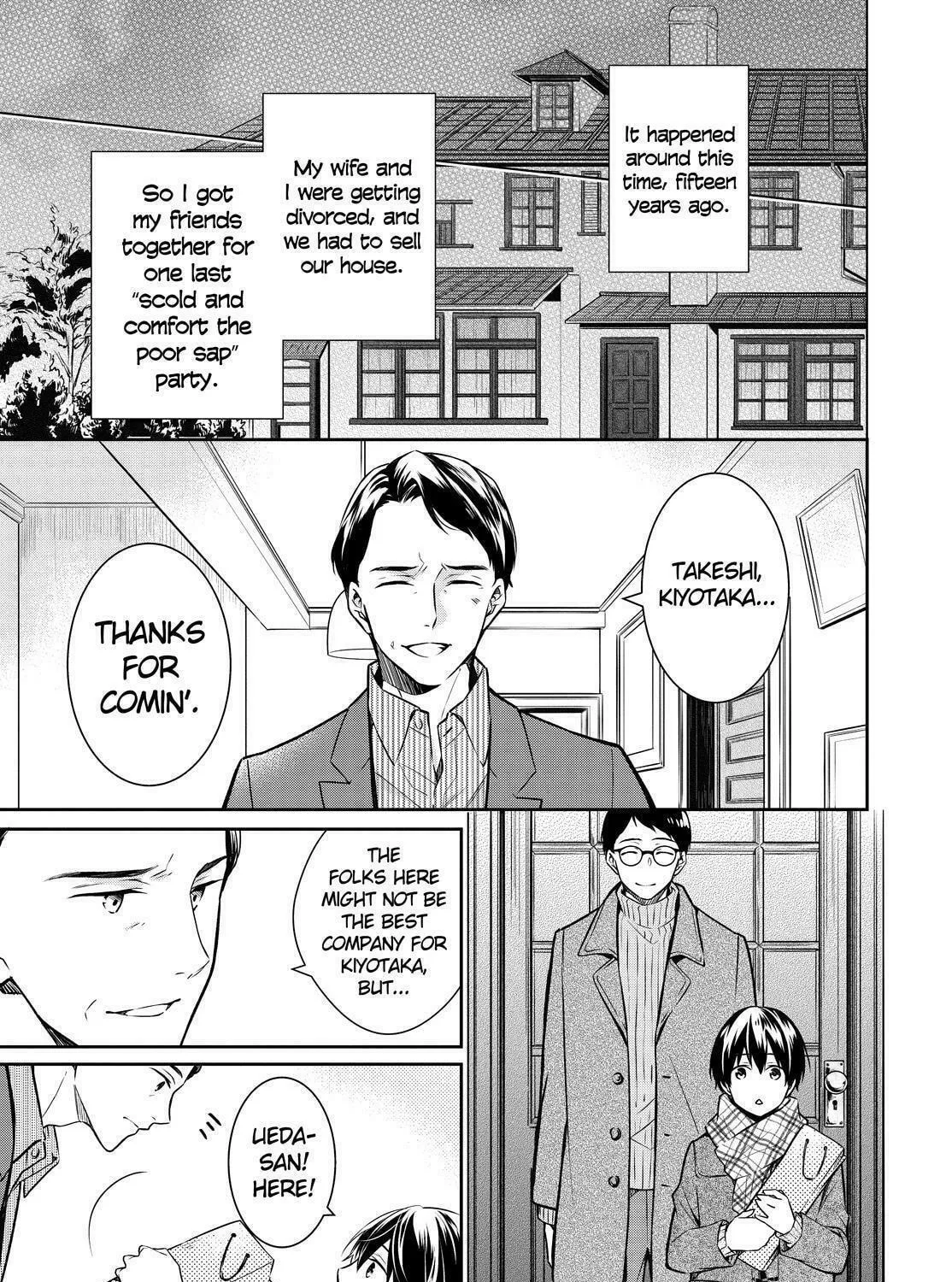 Kyouto Teramachi Sanjou no Holmes Chapter 25 page 17 - 