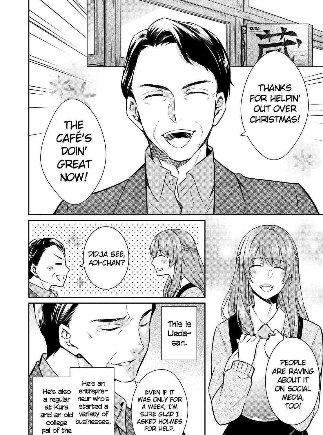 Kyouto Teramachi Sanjou no Holmes Chapter 25 page 3 - 