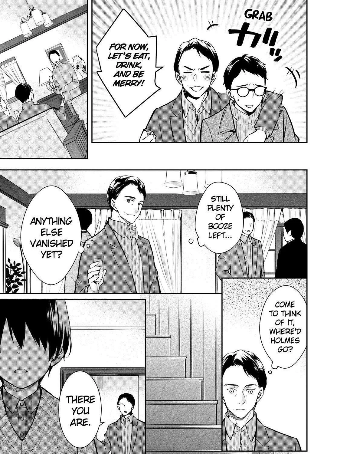 Kyouto Teramachi Sanjou no Holmes Chapter 25 page 21 - 