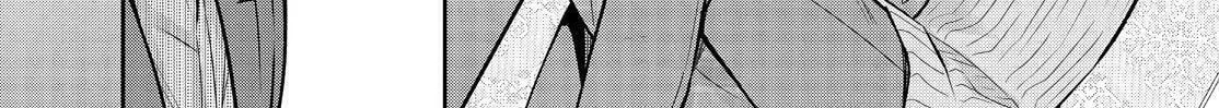 Kyouto Teramachi Sanjou no Holmes Chapter 25 page 28 - 