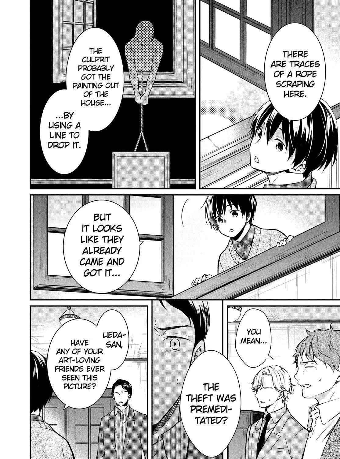 Kyouto Teramachi Sanjou no Holmes Chapter 25 page 35 - 