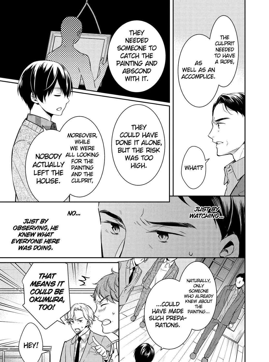 Kyouto Teramachi Sanjou no Holmes Chapter 25 page 41 - 