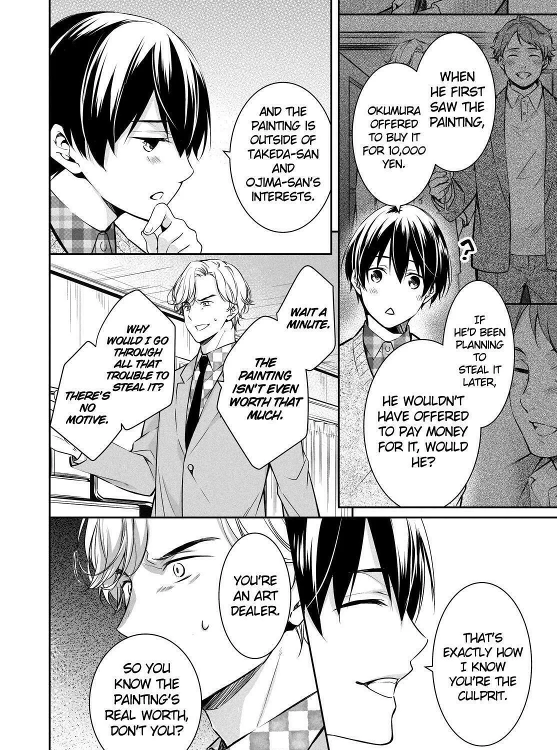 Kyouto Teramachi Sanjou no Holmes Chapter 25 page 43 - 