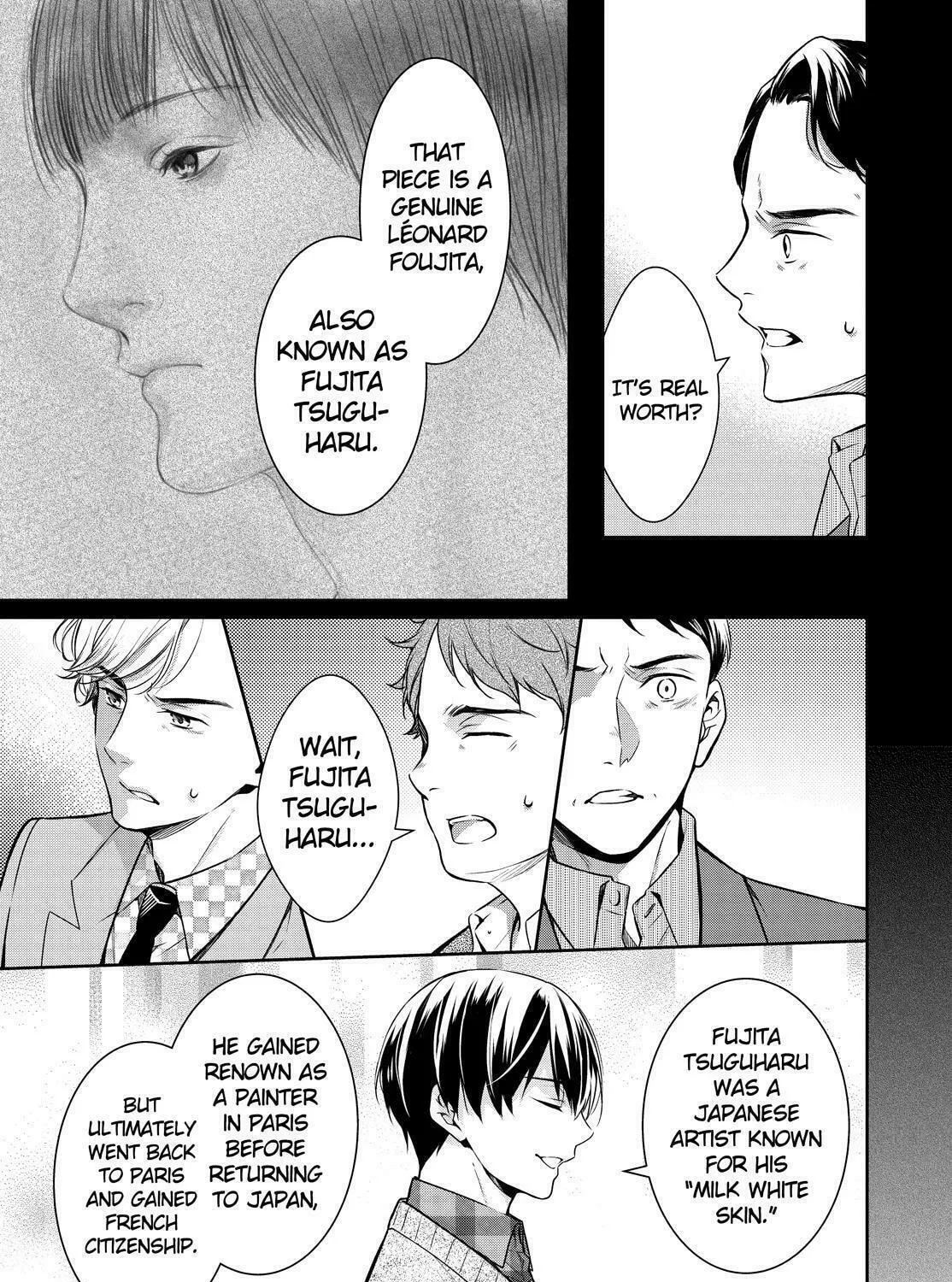 Kyouto Teramachi Sanjou no Holmes Chapter 25 page 45 - 