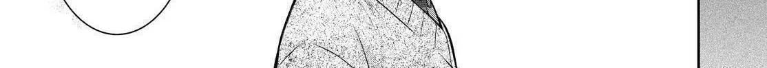Kyouto Teramachi Sanjou no Holmes Chapter 25 page 46 - 