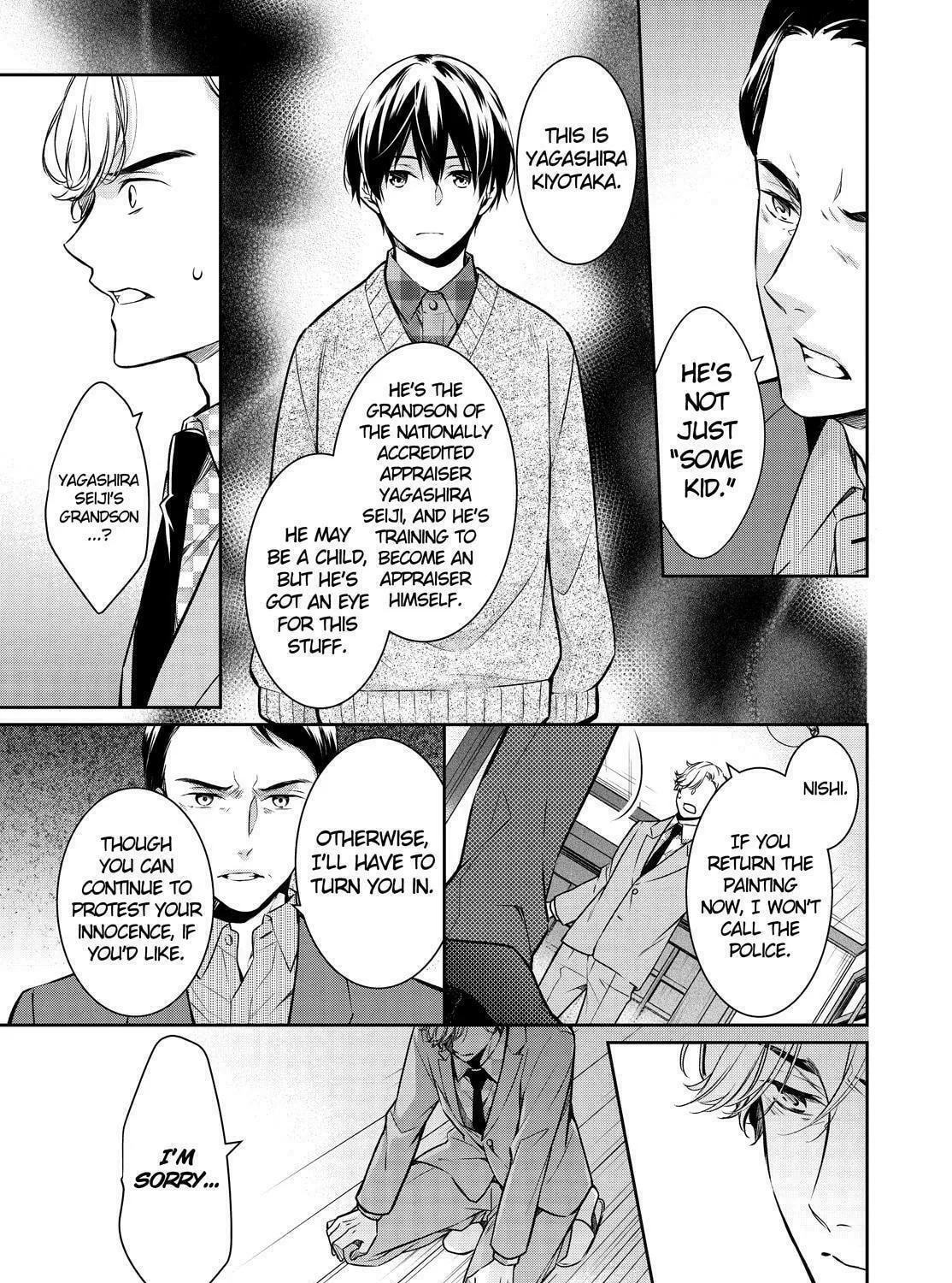 Kyouto Teramachi Sanjou no Holmes Chapter 25 page 49 - 