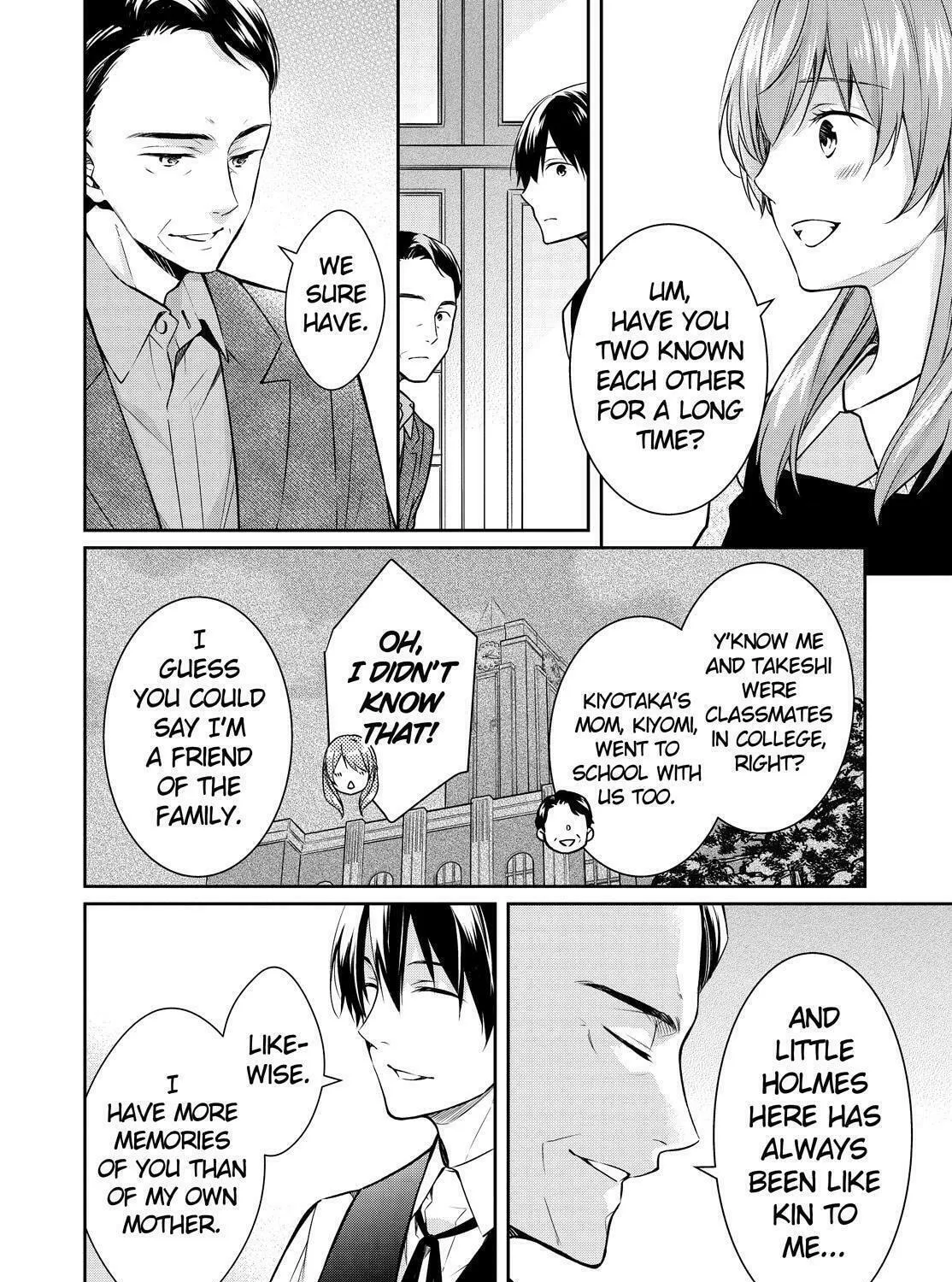 Kyouto Teramachi Sanjou no Holmes Chapter 25 page 7 - 
