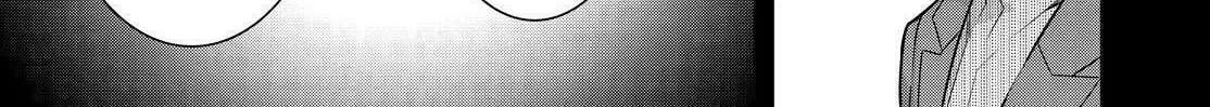 Kyouto Teramachi Sanjou no Holmes Chapter 25 page 62 - 