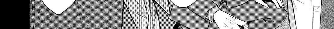 Kyouto Teramachi Sanjou no Holmes Chapter 25 page 64 - 