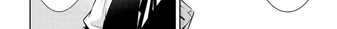 Kyouto Teramachi Sanjou no Holmes Chapter 25 page 8 - 