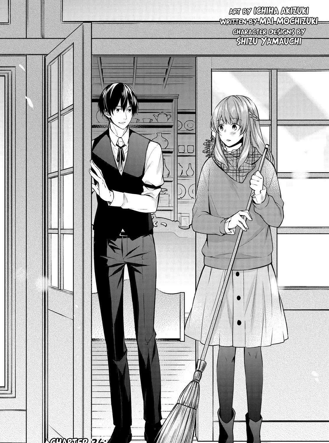 Kyouto Teramachi Sanjou no Holmes Chapter 26 page 1 - 