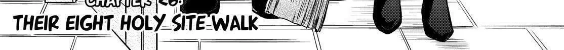 Kyouto Teramachi Sanjou no Holmes Chapter 26 page 2 - 