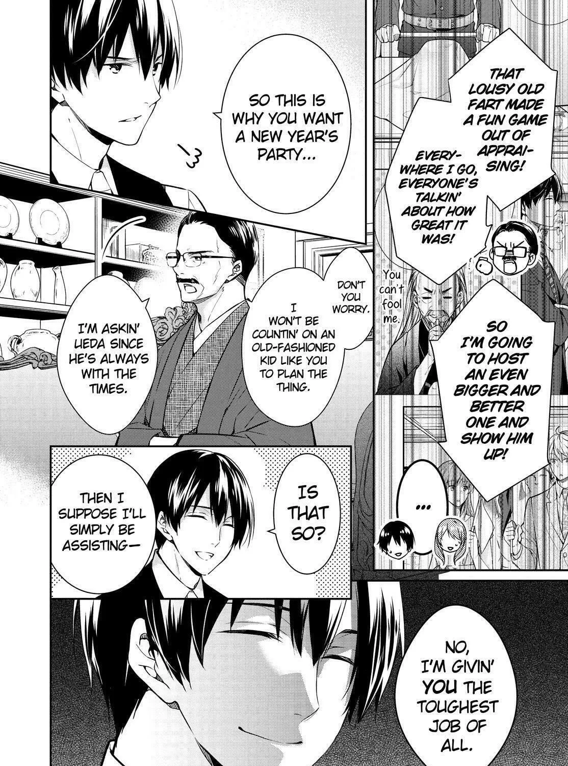 Kyouto Teramachi Sanjou no Holmes Chapter 26 page 11 - 