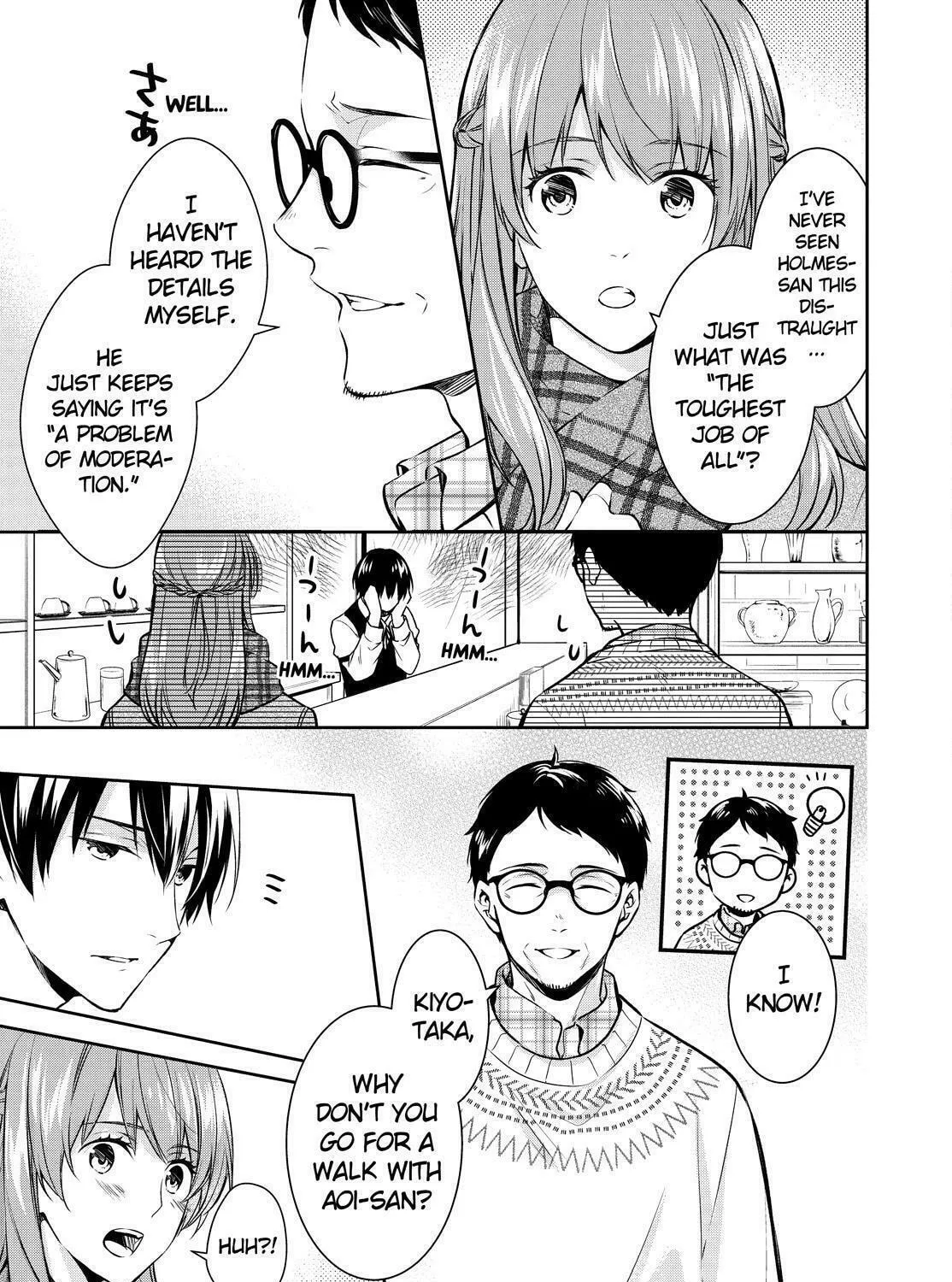 Kyouto Teramachi Sanjou no Holmes Chapter 26 page 13 - 
