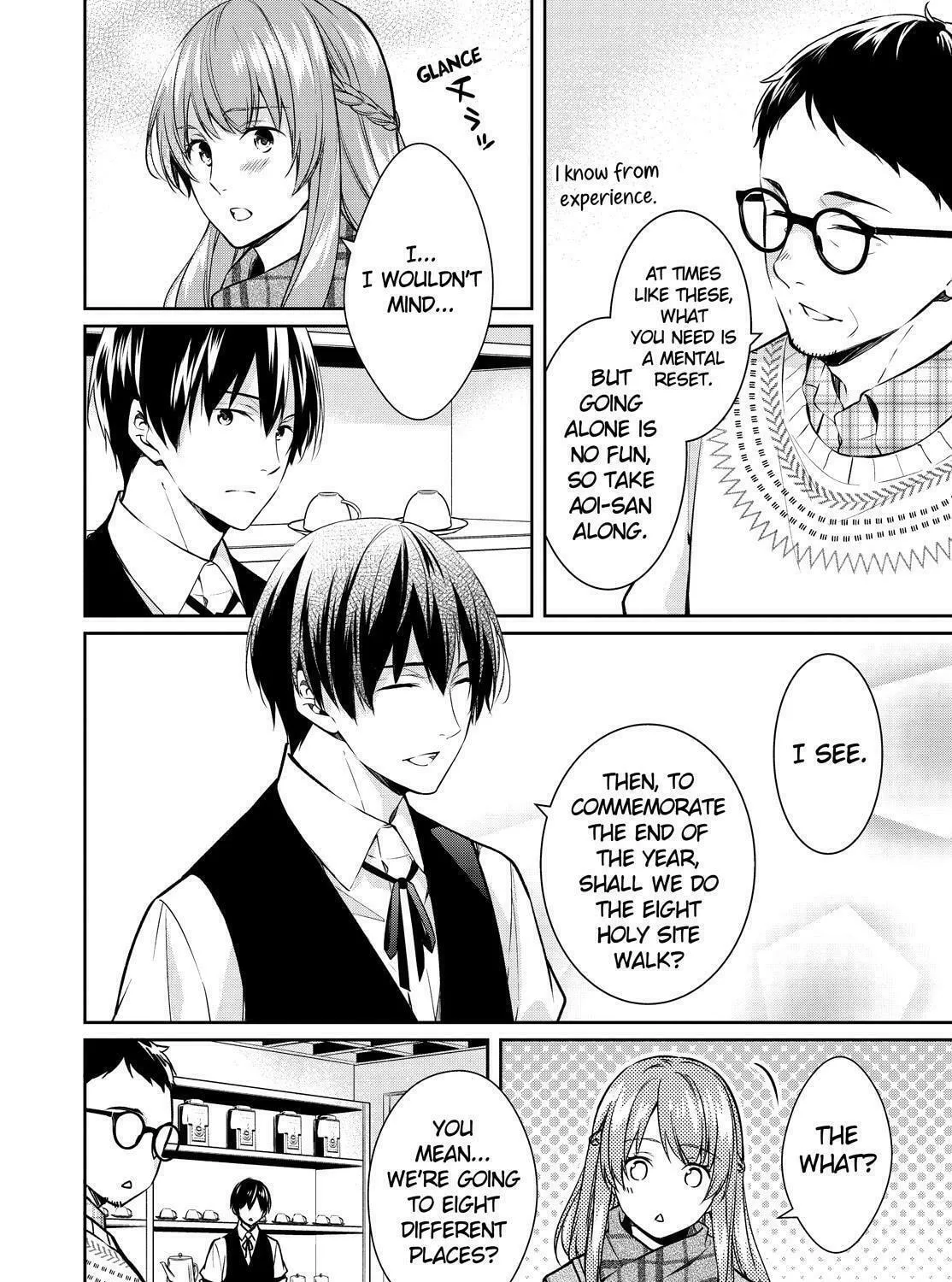 Kyouto Teramachi Sanjou no Holmes Chapter 26 page 15 - 